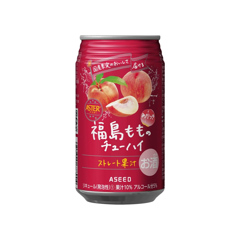 【値下げ】お酒いろいろ51本 食彩 プレモル シルクエール チューハイ他 合同酒精 送料無料 NIPPON PREMIUM 宮崎県産 日向夏 チューハイ